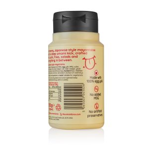theumamibros.com A bottle of Japanese Style Mayonnaise from Umami Bros with a black cap. The label features “100% egg yolk,” “No added MSG,” and “No artificial preservatives.” Ingredients and product details are clearly listed.